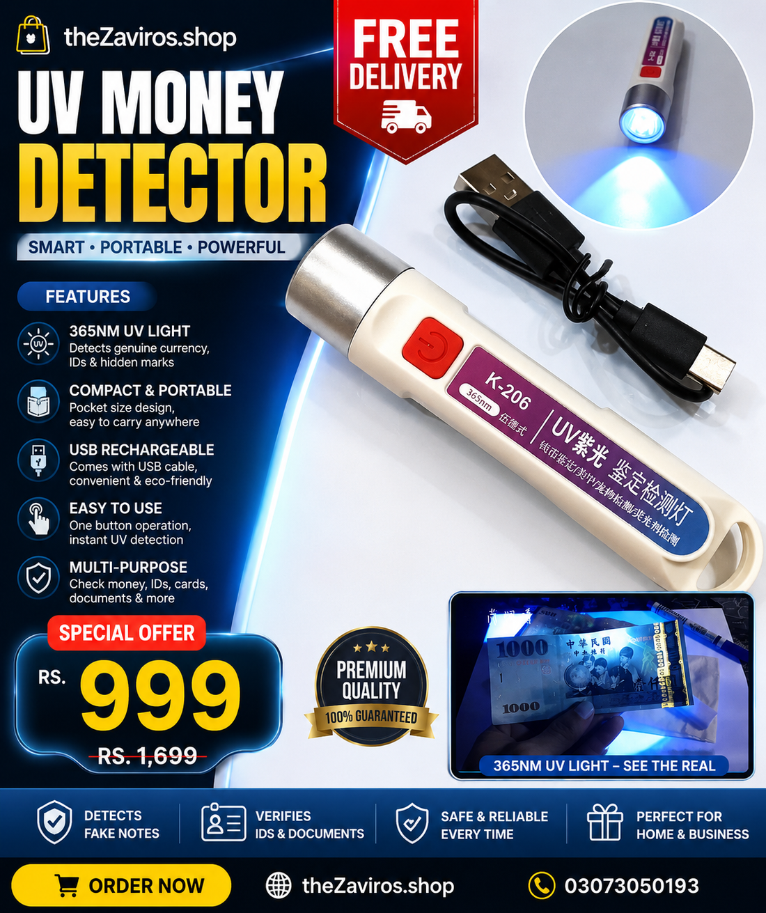 UV Ultra Violet Money Detector / UV Currency Detector