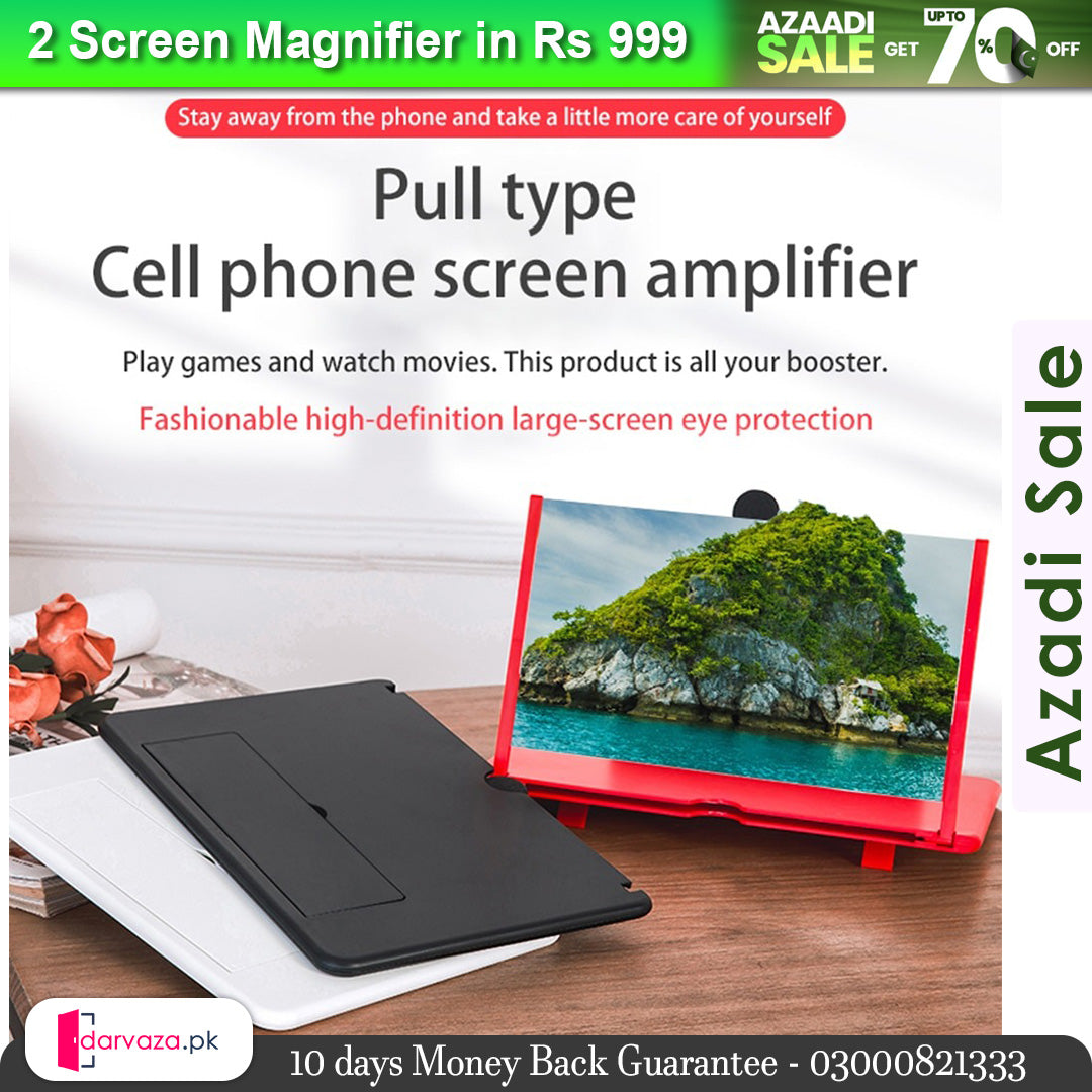 Azaadi Sale Offer Phone Screen