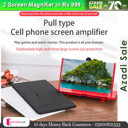 Azaadi Sale Offer Phone Screen