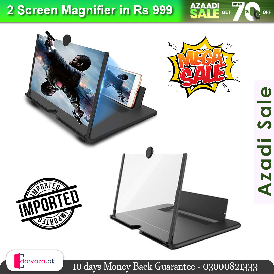 Azaadi Sale Offer Phone Screen