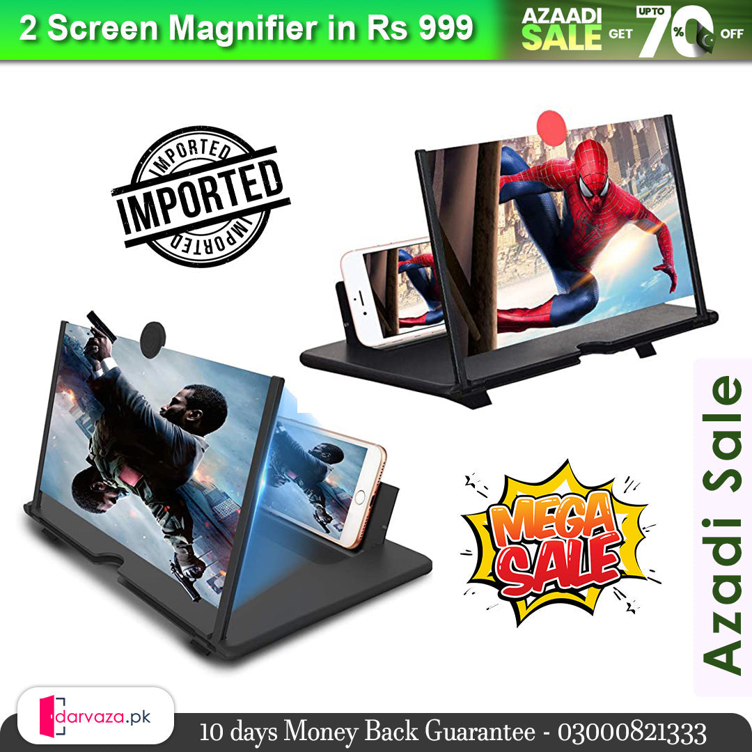 Azaadi Sale Offer Phone Screen