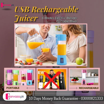 USB Rechargeable Juicer